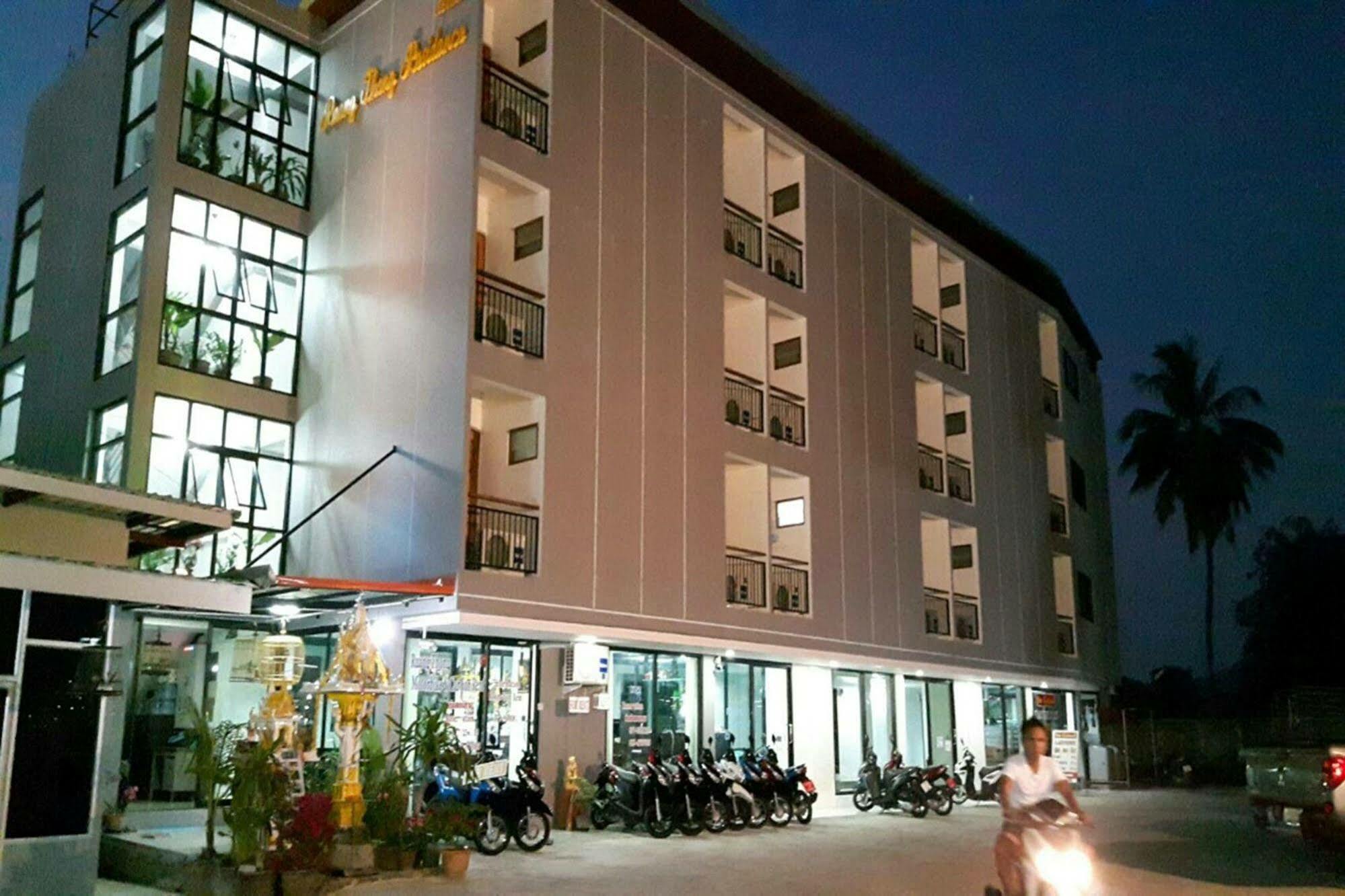 Ruang Thong