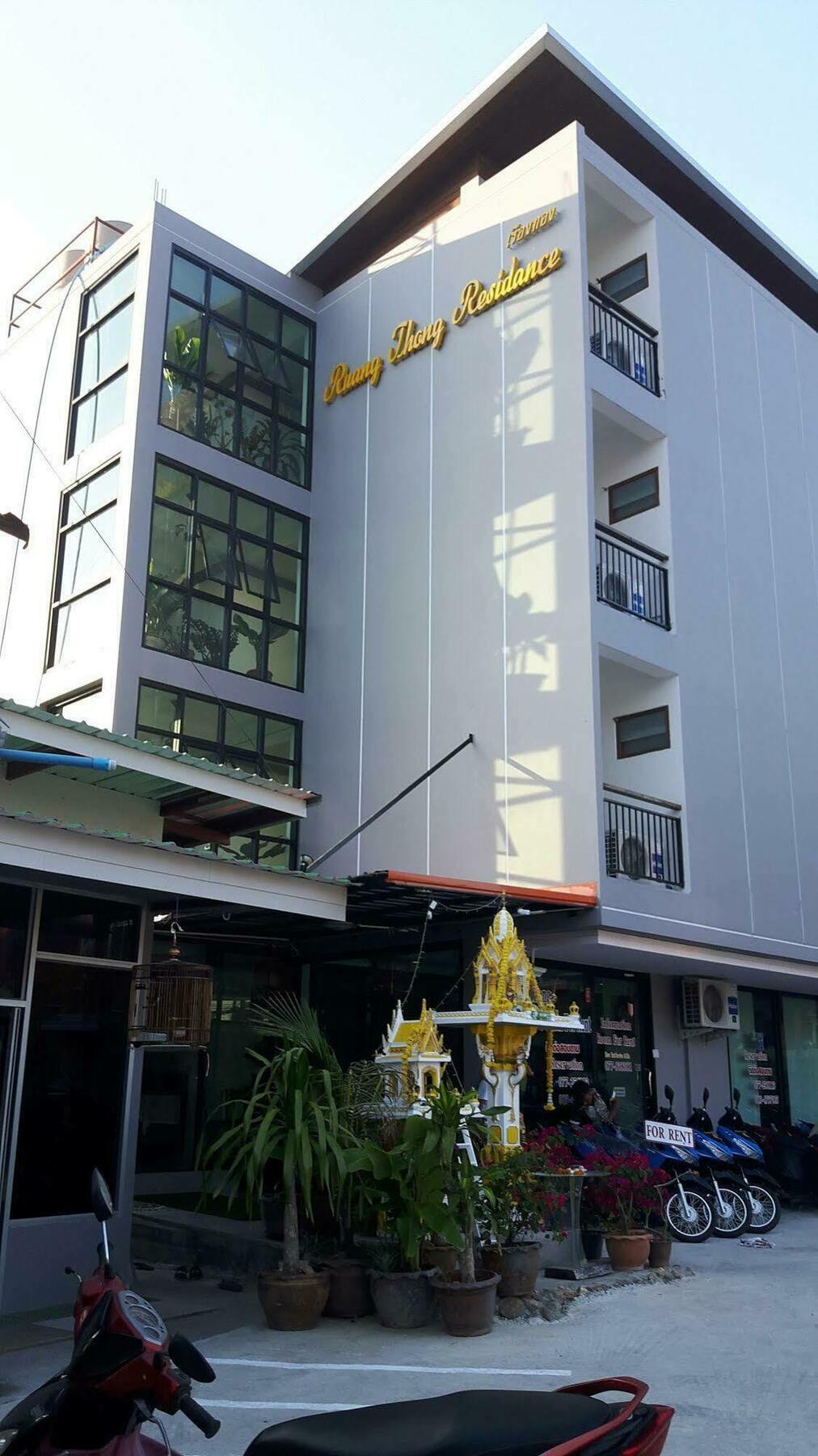 Ruang Thong Bophut