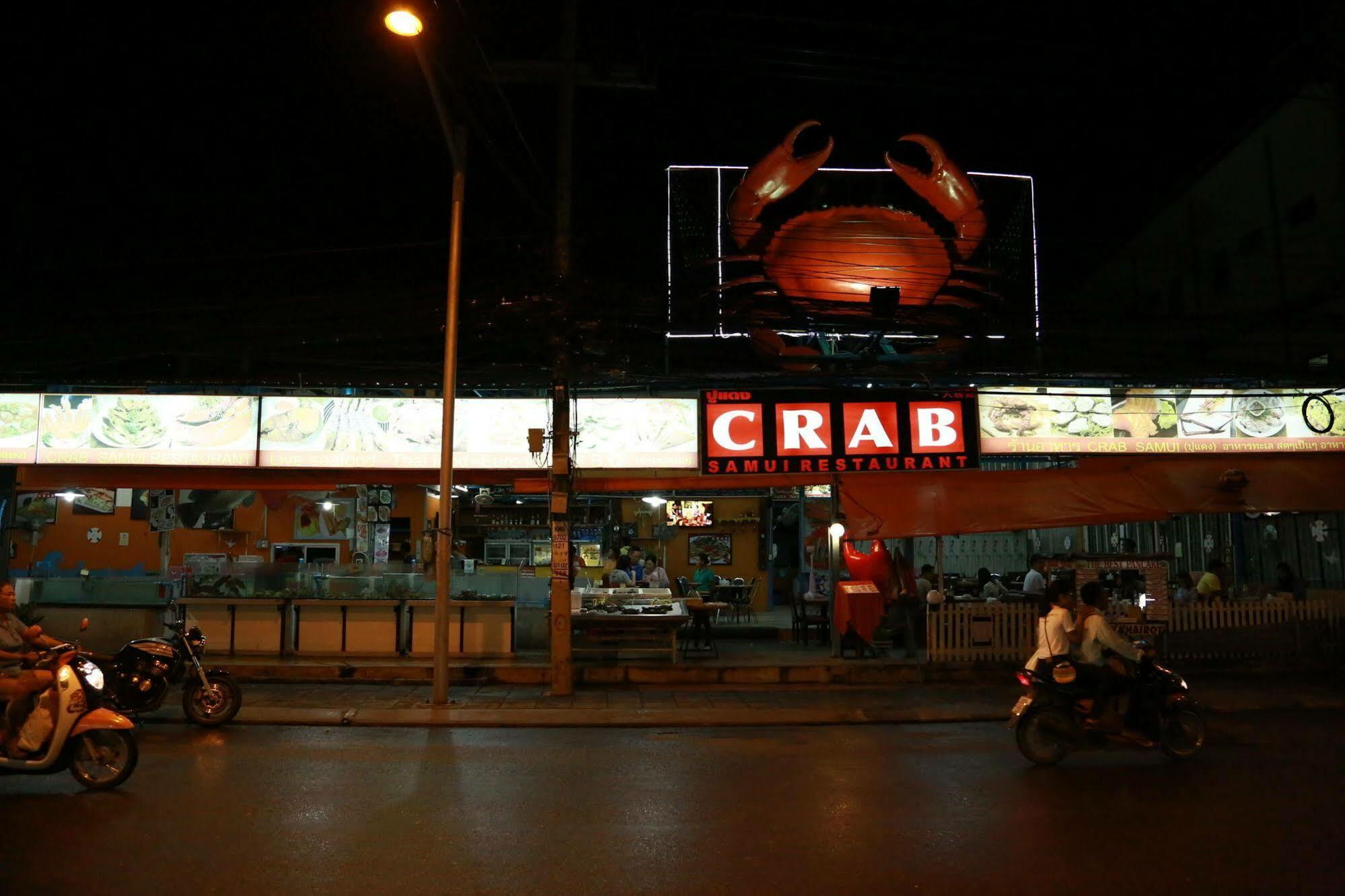 Ruang Thong 2*