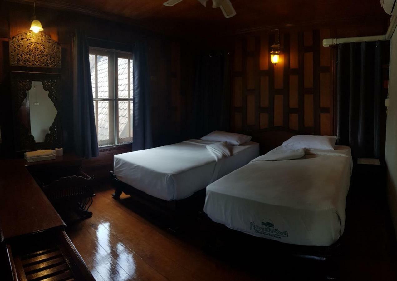 Hill 3* Chiang Khan