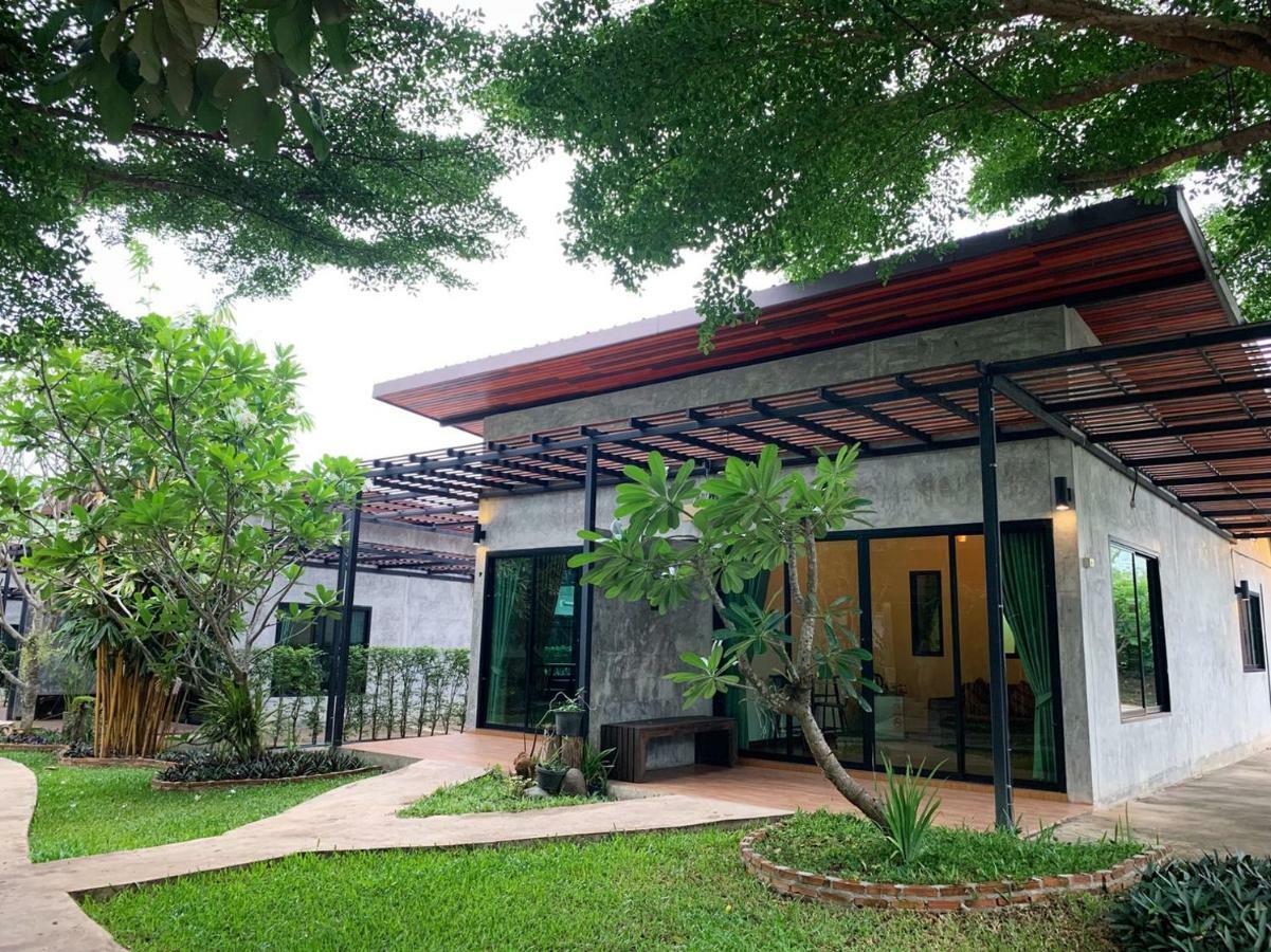 Resort Baan Suan Leelawadee