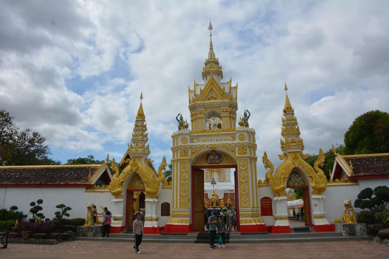 Resort Baan Sabaijai That Phanom