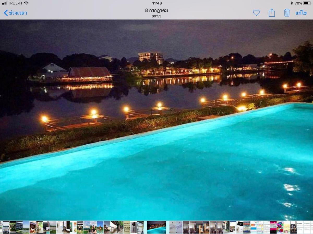 The Glory River Kwai