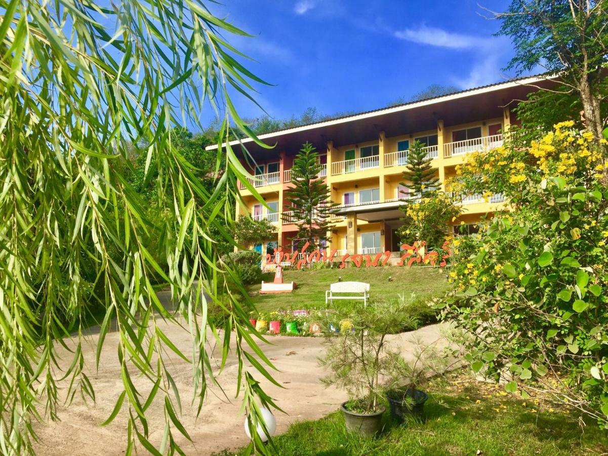 Resort Baan Suan Rojjana
