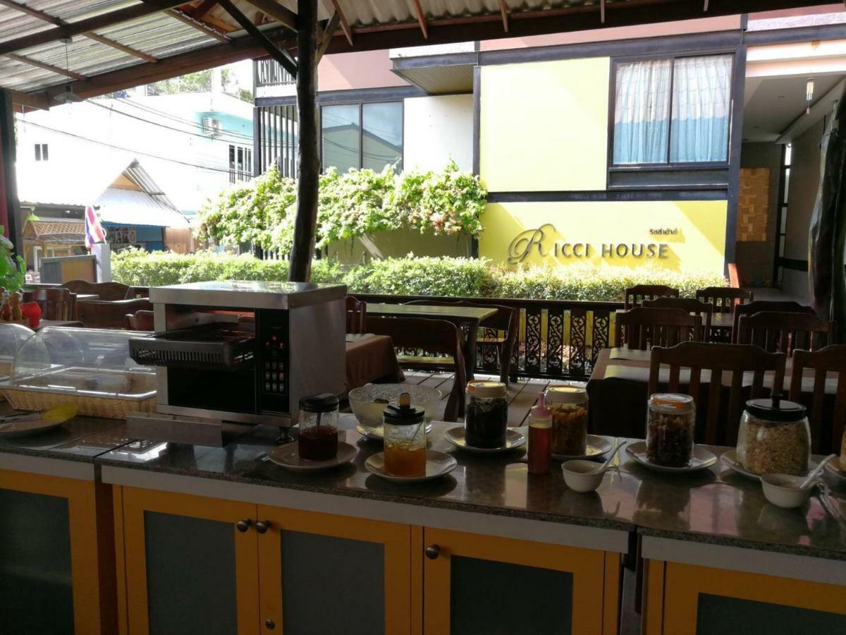 Ricci House Resort 3*