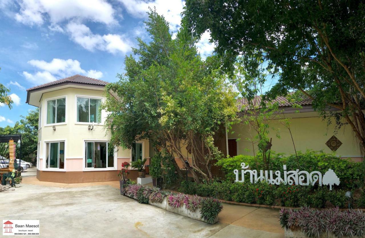 Baan Maesot Boutique