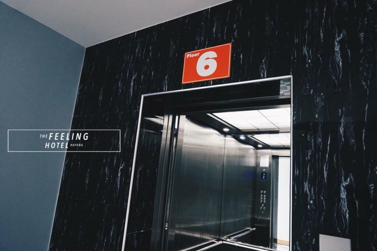 The Feeling Hotel