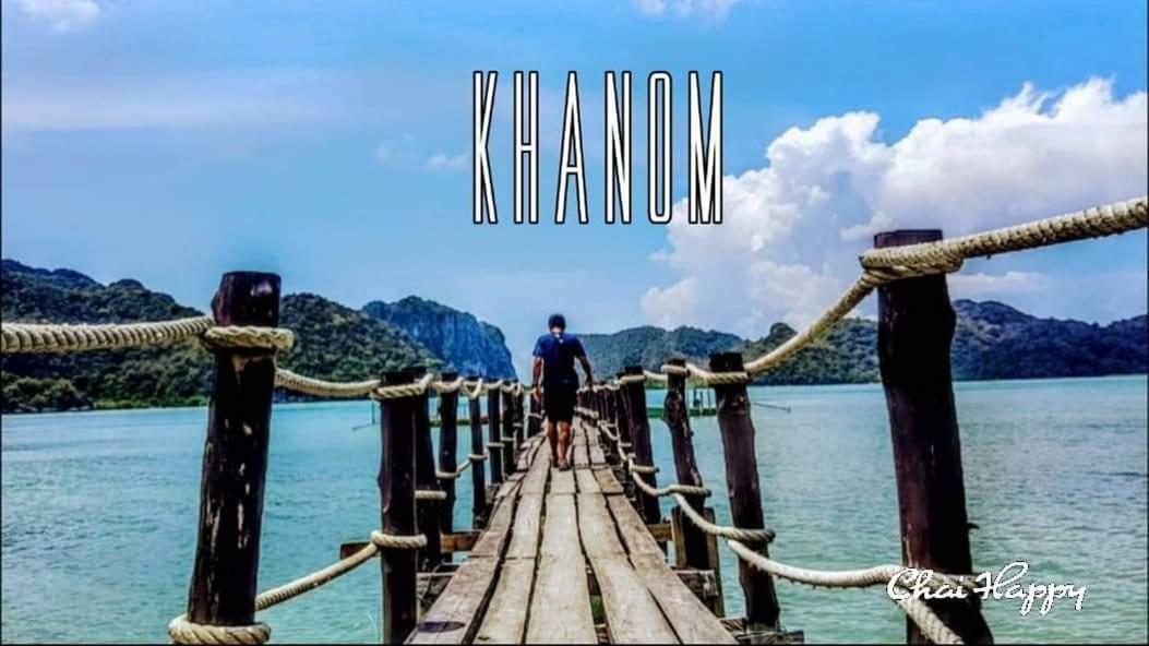 Happy Guest house Khanom