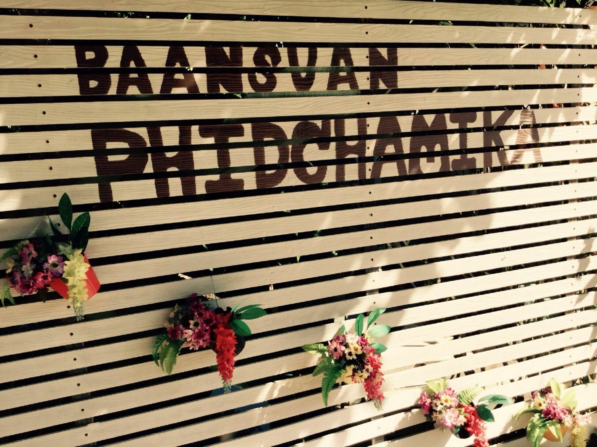 Resort Baan Suan Phidchamika