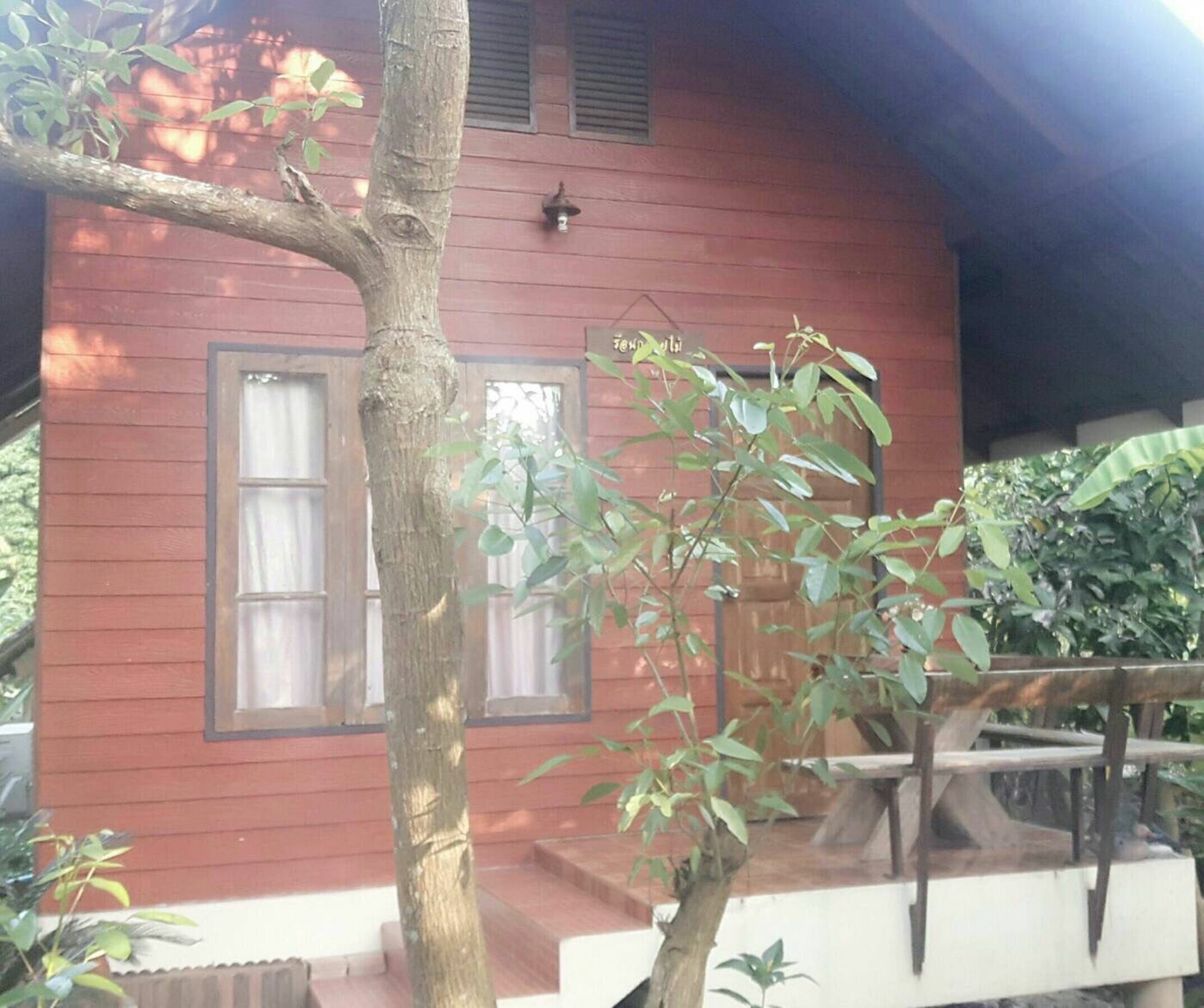 Baan Suan Phidchamika Resort Amphawa