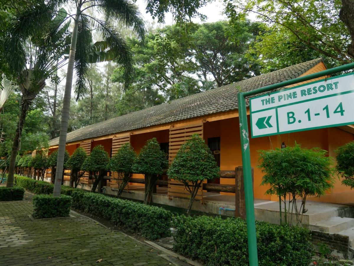 The Pine Resort 3*