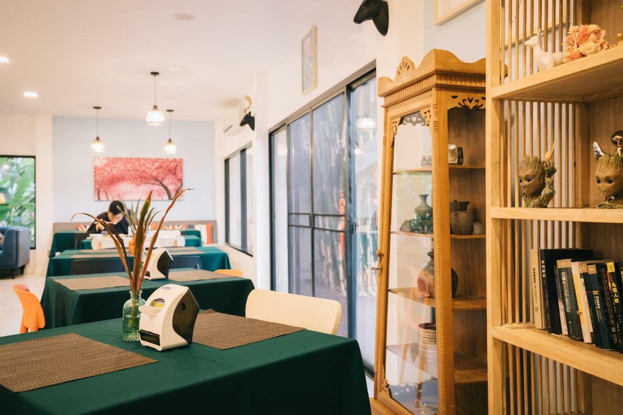 Mango T. Chiangmai 4*
