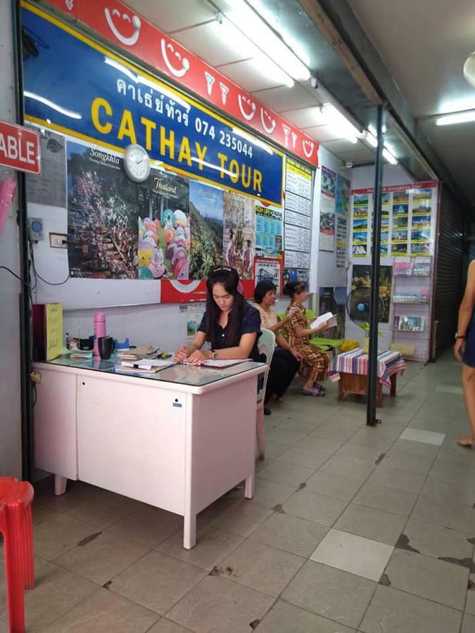 Hotel Cathay Hat Yai