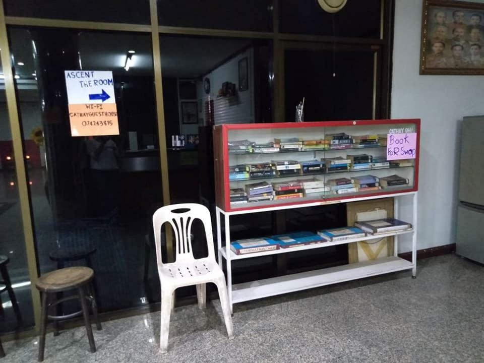 Cathay Hotel Hat Yai