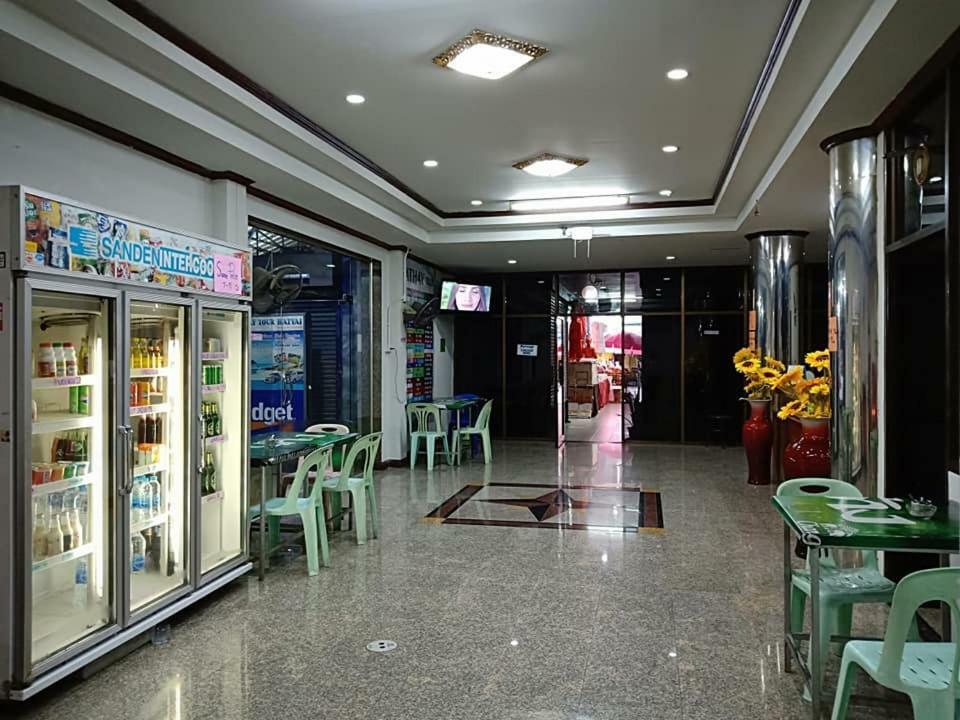 Cathay Hotel 2*
