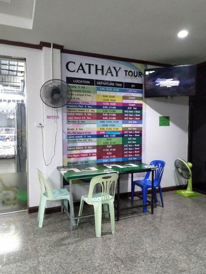 Cathay