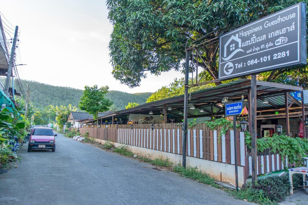 Happiness Hotel Pakchong