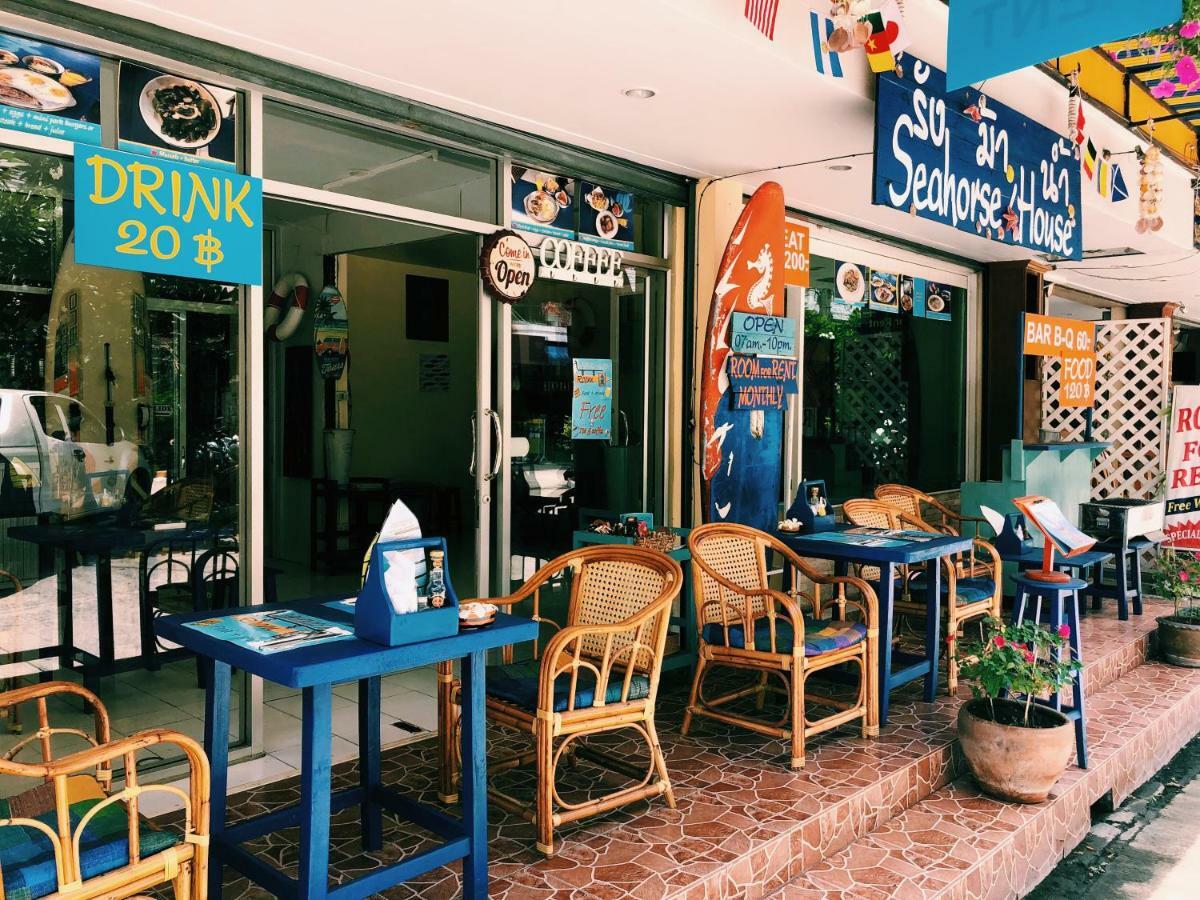 Hostel Sea Horse