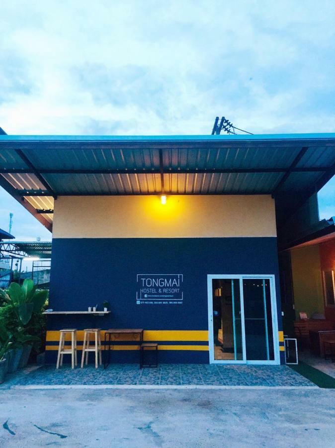 Tongmai * Surat Thani