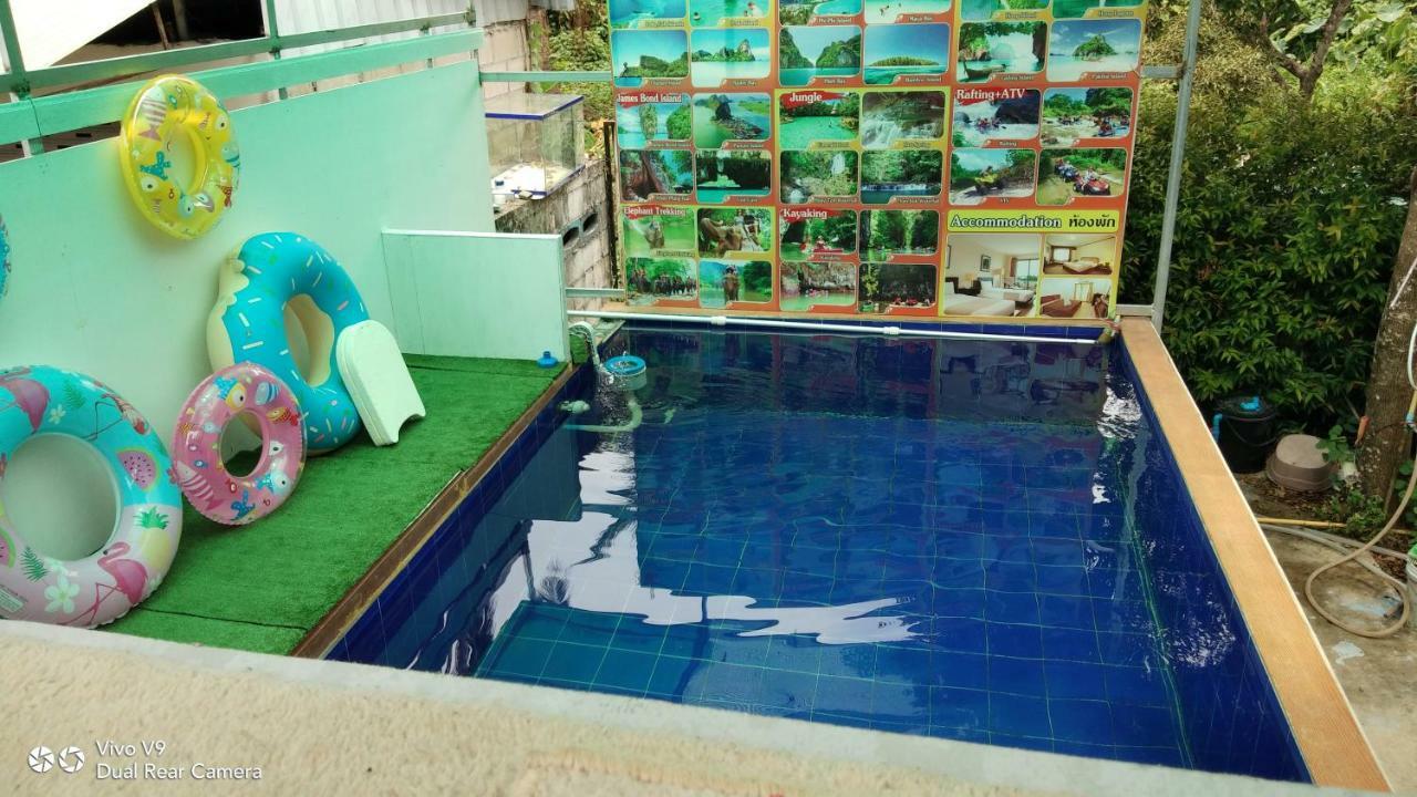 Baan Asree บ้านอัสรี *