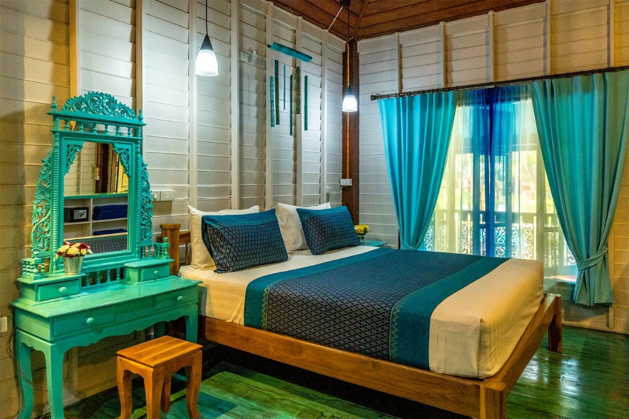 Baan Kiao