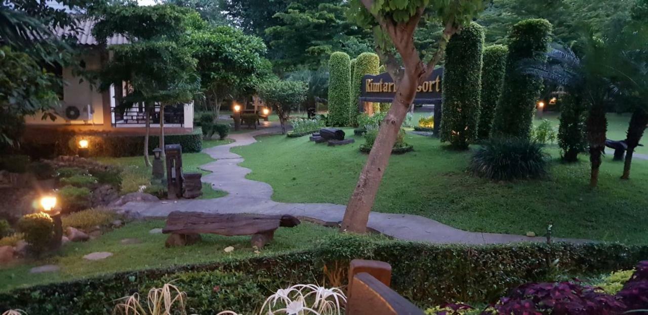 Rimtarn Resort 3*