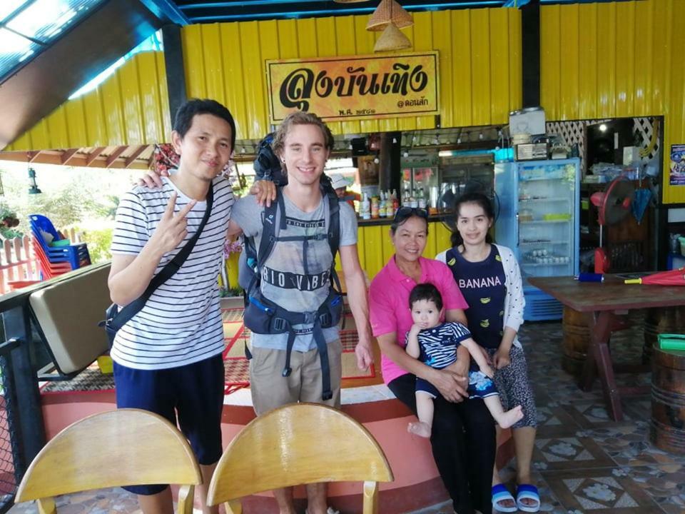 Guest house Lam-tong 3*