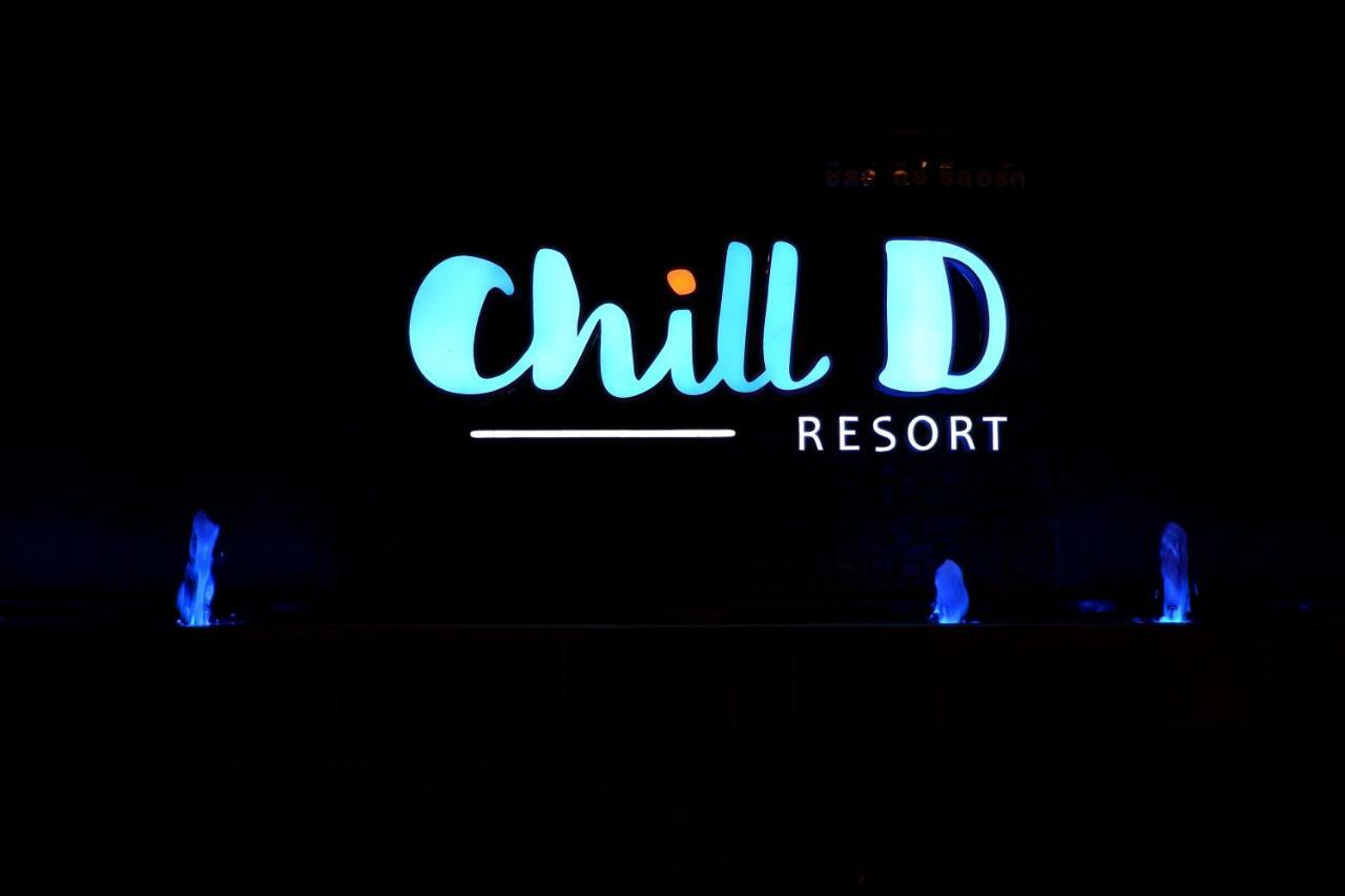 Chill D