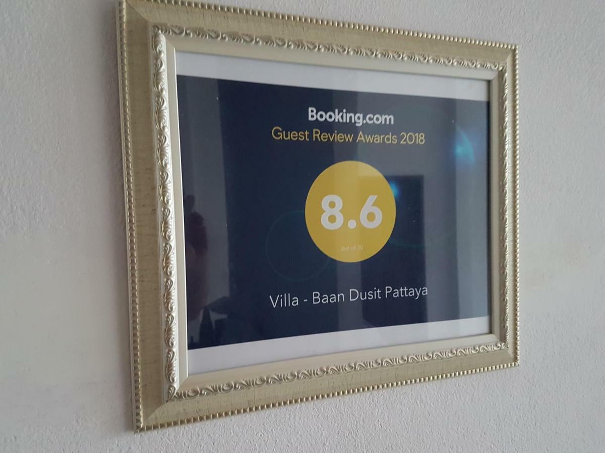 Villa - Baan Dusit Pattaya Ban Nong Hin (Prachuap Khiri Khan)