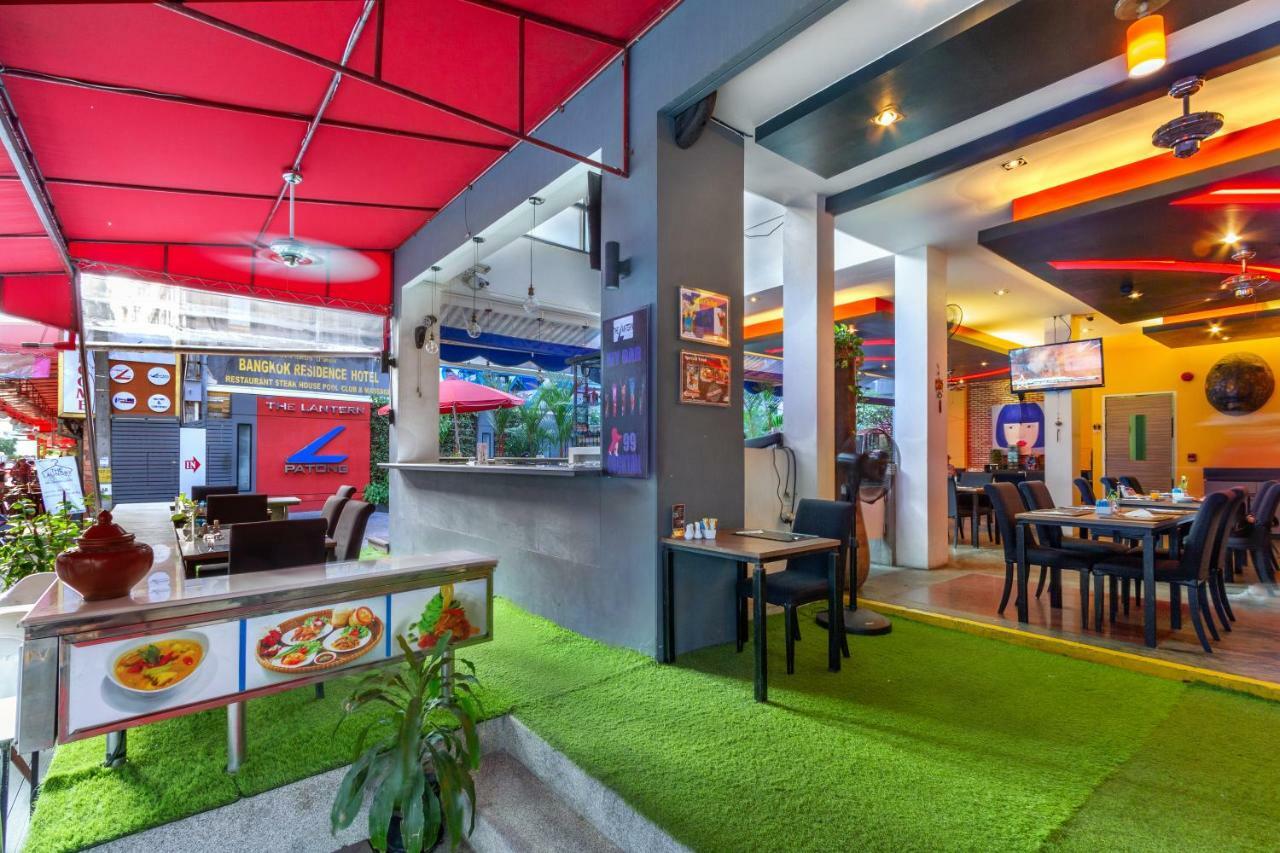 The Lantern - Sha Extra Hotel 4*