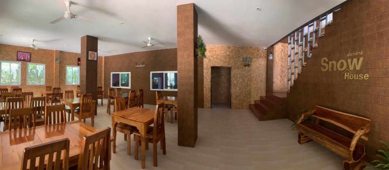 Snowhouse Aonang Krabi 3* Ao Nang