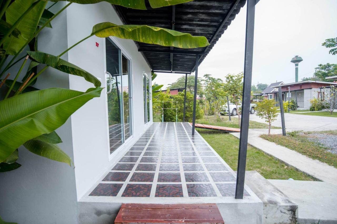 Pak Dee Nakhon Ratchasima
