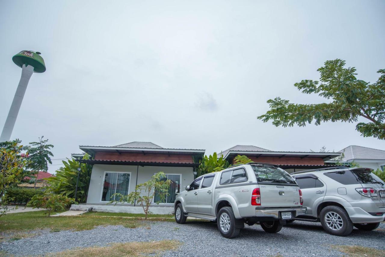 Resort Pak Dee Nakhon Ratchasima