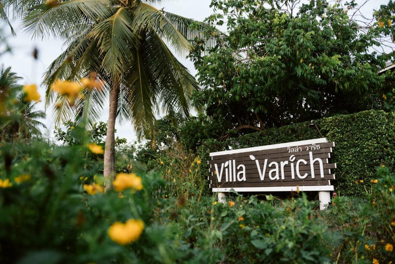 Resort Varich Chumphon