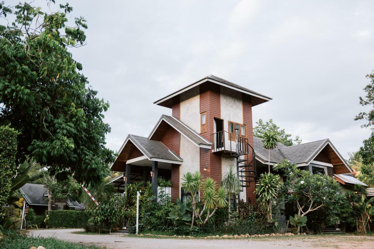 Varich Resort