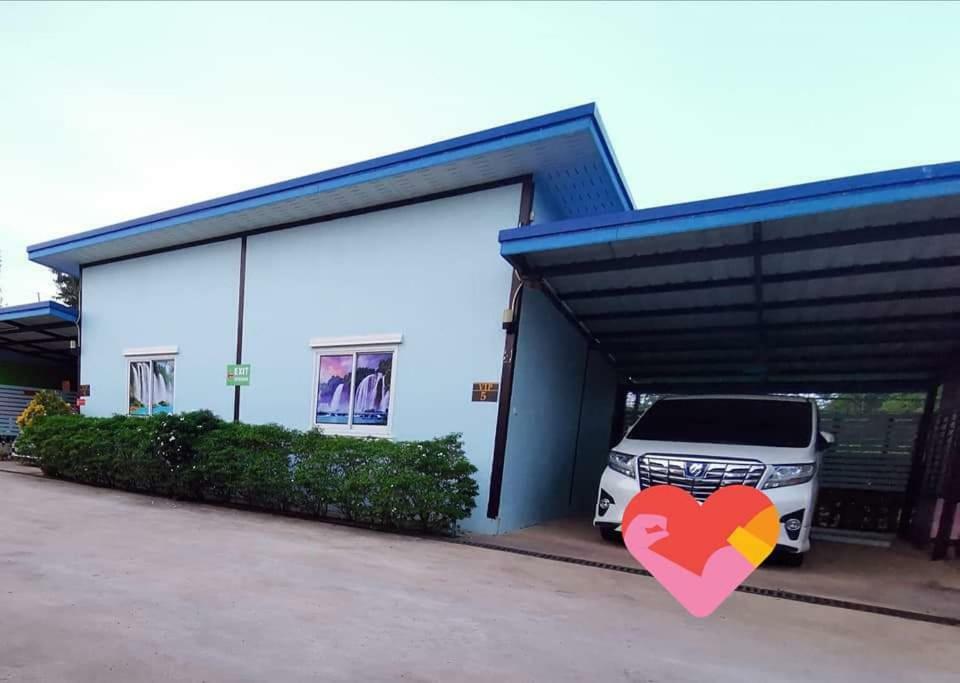 Hi Tech Guest house Kabin Buri
