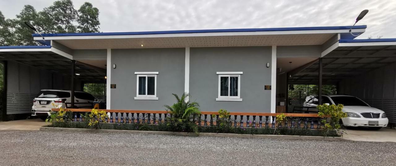 Hi Tech Guest house Kabin Buri