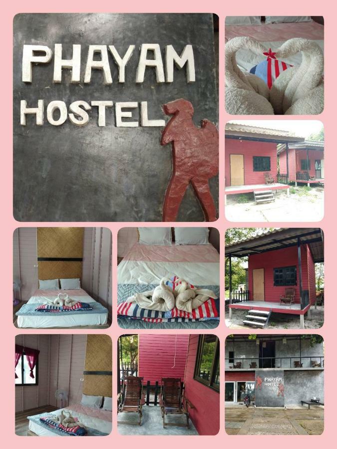 Phayam Koh Phayam