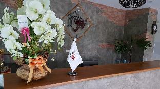 Hotel Narai Iyara Ban Sa Maklua