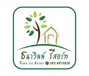 Thana 3* Mae Sot