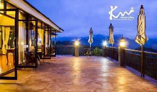 Kornwat Garden 2*