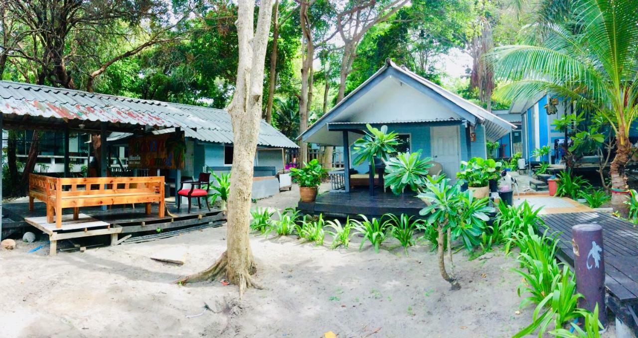Season Samed Resort 2*