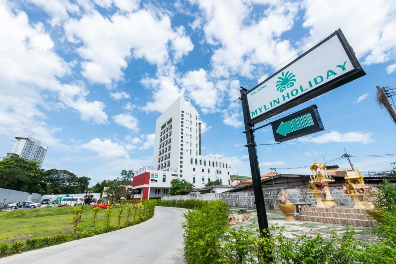Hotel Mylin 5*