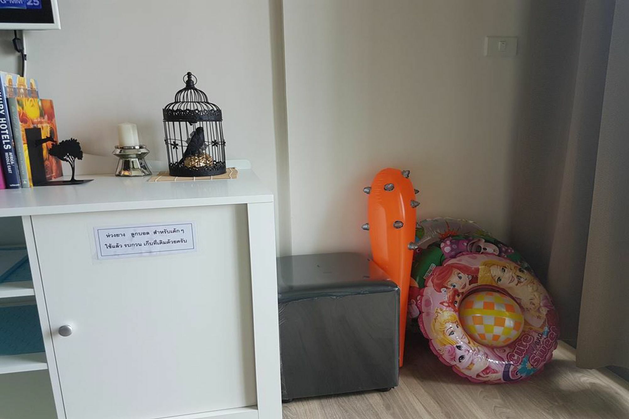 Apartment Rain Chaam Hua Hin By Good View