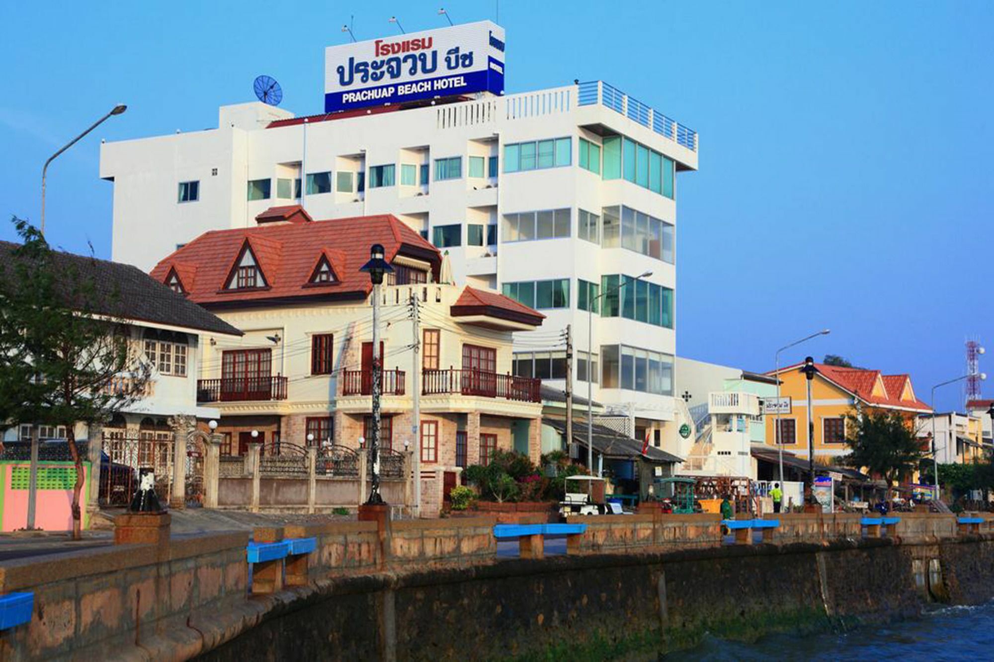 Prachuap