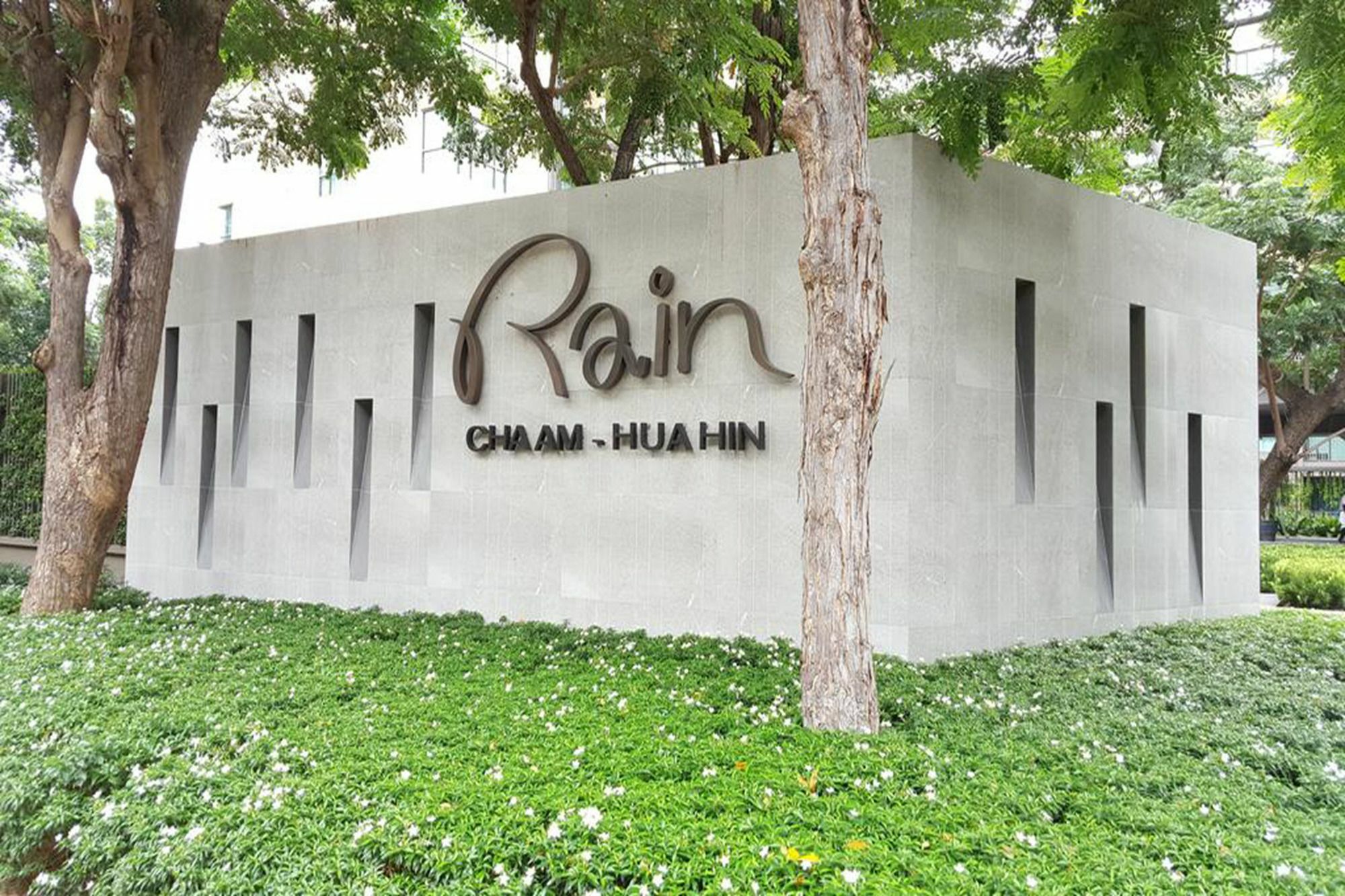 Rain By Lazy Sea House Apartment *