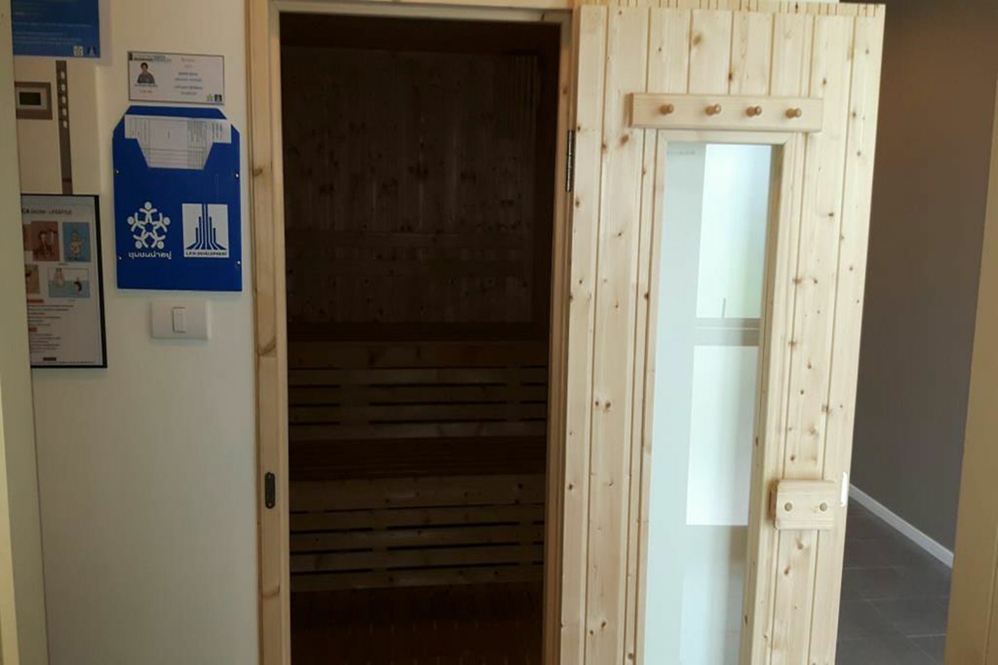 Lpn Beachfront Wifi 10 Meters To 1br ติดทะเล Apartment *