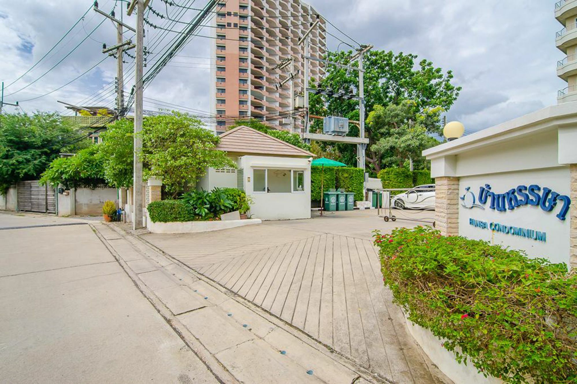 Apartment Baan Hansa *