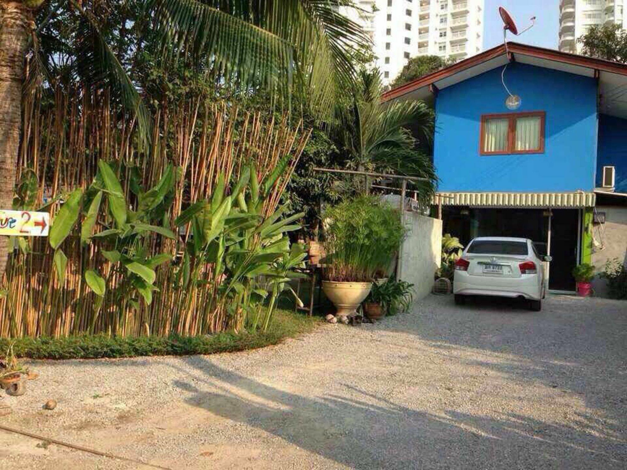 Surf House
