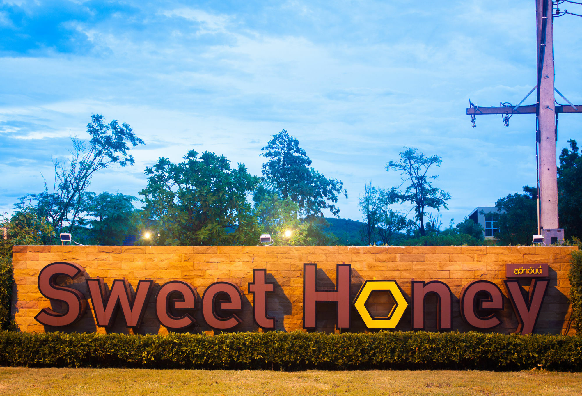 Sweet Honey Pranburi 3* Sam Roi Yot
